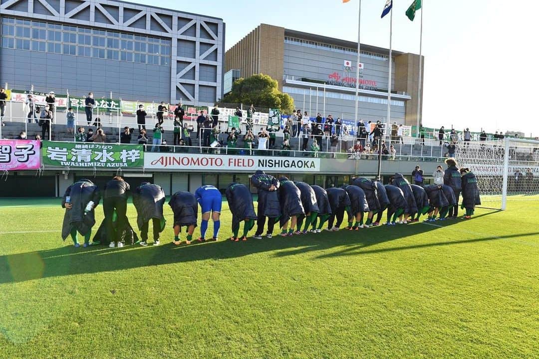 のインスタグラム：「. リーグ戦全日程終了しました。  この大変な状況の中、どんな時でも変わらず応援していただきありがとうございました。  切り替えて頑張ります⚽️ 皇后杯も応援よろしくお願いします📣 . #なでしこリーグ #日テレ東京ヴェルディベレーザ」