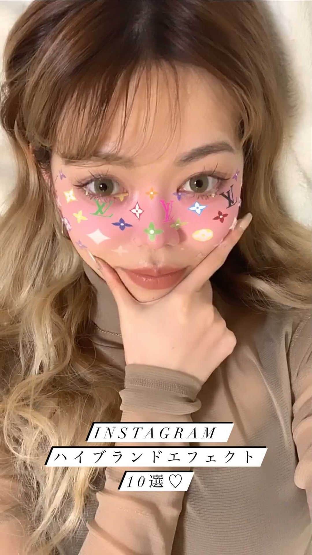 RUI ONUMAのインスタグラム