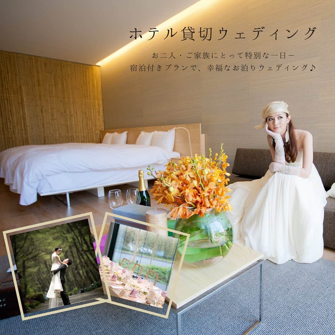 ガーデンテラス宮崎ホテル＆リゾートのグルメインスタ