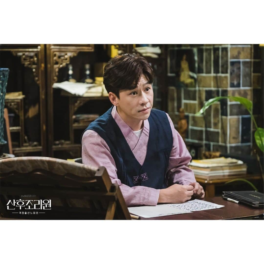 tvN DRAMA【韓国】さんのインスタグラム写真 - (tvN DRAMA【韓国】Instagram)「피날레를 장식할 특별출연 3탄! #차태현 부터 #정상훈 까지! 이번 주도 놓치지 마세요😆 ⠀⠀ 매주 [월화] 밤 9시 tvN 방송👶 #tvN #월화드라마 #산후조리원 #엄지원 #박하선 #장혜진 #윤박 #최리」11月23日 15時02分 - tvn_drama