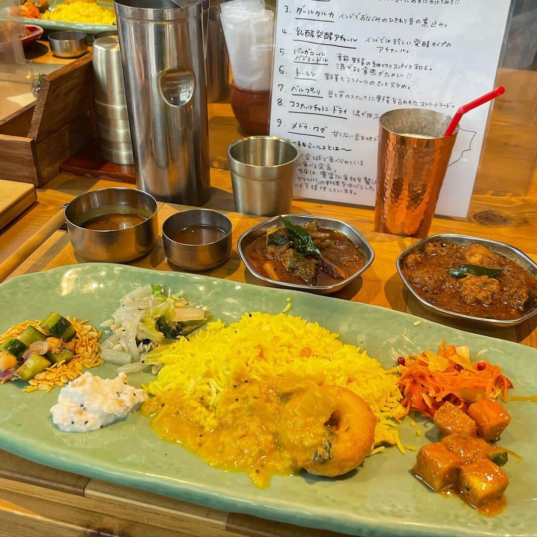 たまたまこのグルメインスタ