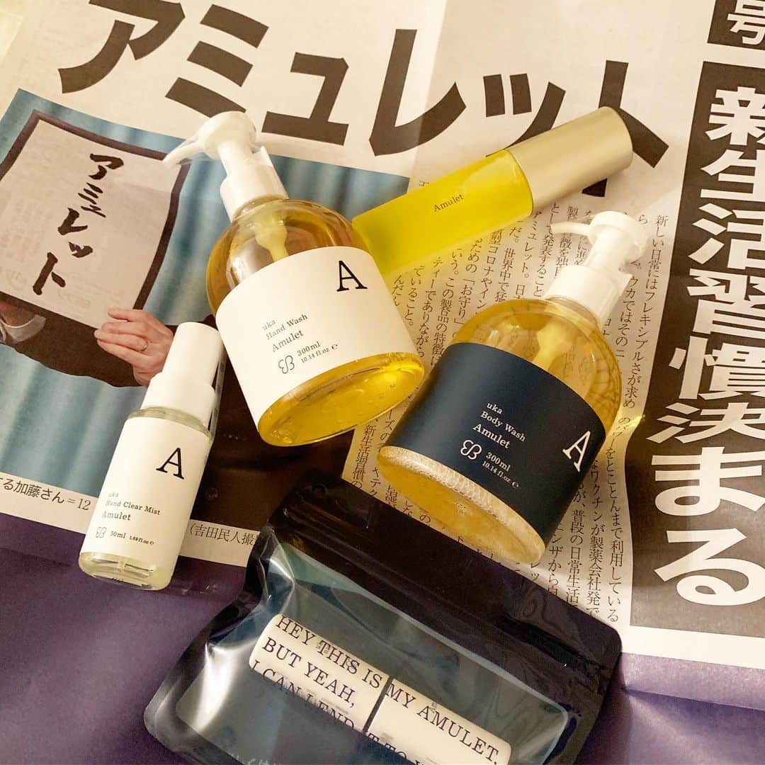 25ans Beautyのインスタグラム