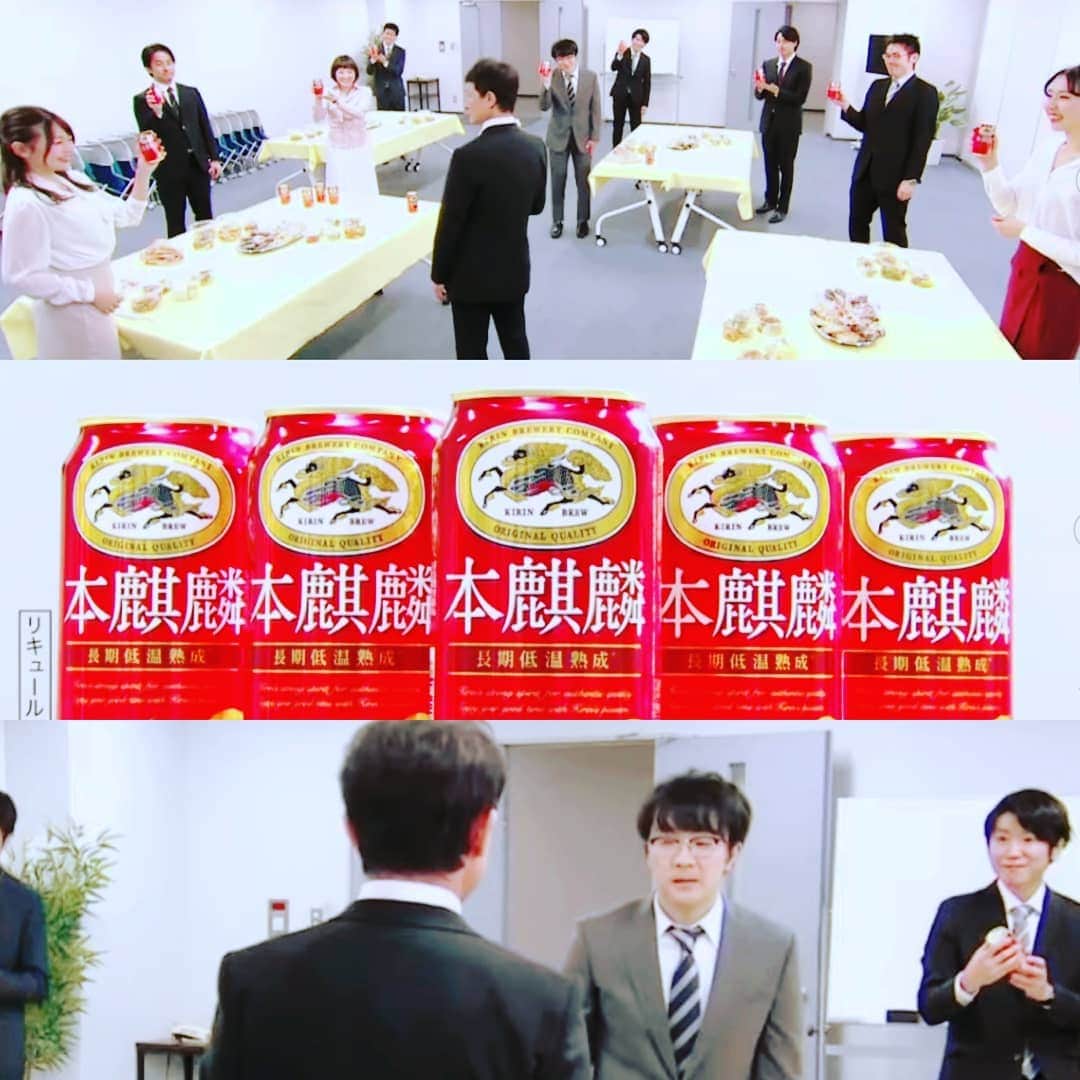 のインスタグラム：「【お知らせ】 よる8時～フジテレビにて放送の「痛快TV スカッとジャパン」内で放送されてますキリン「本麒麟」のインフォマーシャルに参加しています。 👏 先週から放送されていまして、もう何回か放送される予定なので、機会があれば是非チェックしていただければ幸いでございます！(予定は変更になる場合があります。その場合はご了承くださいませ🙇) よろしくお願いします👮  #俳優 #乙杉和平 #北海道 #道産子 #aikoジャンキー #テレビ大好き #セントラル #役者 #タレント #芸能 #actor #japaneseactor #actor #演员 #배우 #photography  #フジテレビ #痛快TVスカッとジャパン#スカッとジャパン #CM #インフォマーシャル #kirin #キリン #麒麟 #キリンビール #本麒麟 #撮影」
