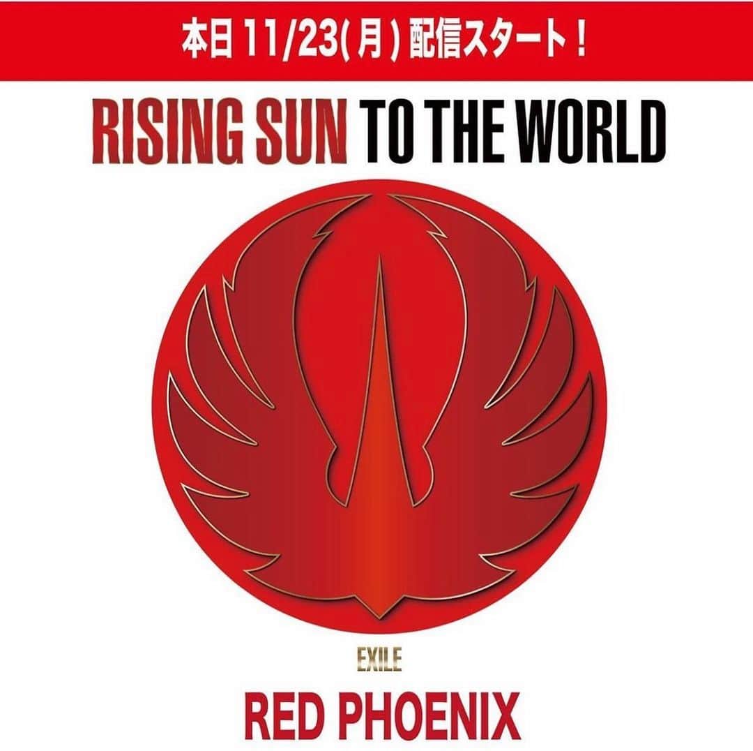 世界さんのインスタグラム写真 - (世界Instagram)「“NEW EXILE WEEK” RED PHOENIX #EXILE #REDPHOENIX #MVもお楽しみに🔥」11月23日 16時43分 - exile_sekai_official