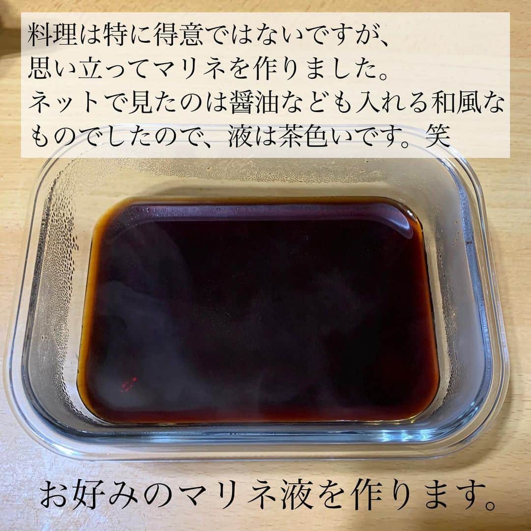 Maiko 【3COINS公式】さんのインスタグラム写真 - (Maiko 【3COINS公式】Instagram)「ちなみに、液を捨てるのがもったいなくて同じマリネ液でもう一回同じメニューを作りました。 ありなんでしょうか🤣←料理できないのバレバレ  ※店舗により在庫状況が異なります。 ※在庫のお問い合わせにはお答えできません。 ※お取り置き、お取り寄せは行っておりません。  #3COINS#3コインズ#スリコ#3C#スリーコインズ#プチプラ#モラージュ菖蒲#モラージュ#スリコ中毒#耐熱ガラス#耐熱ガラス保存容器#ガラス#保存容器#マリネ#マリネレシピ#酢漬け#ずぼらレシピ」11月23日 17時01分 - 3coins_.maiko