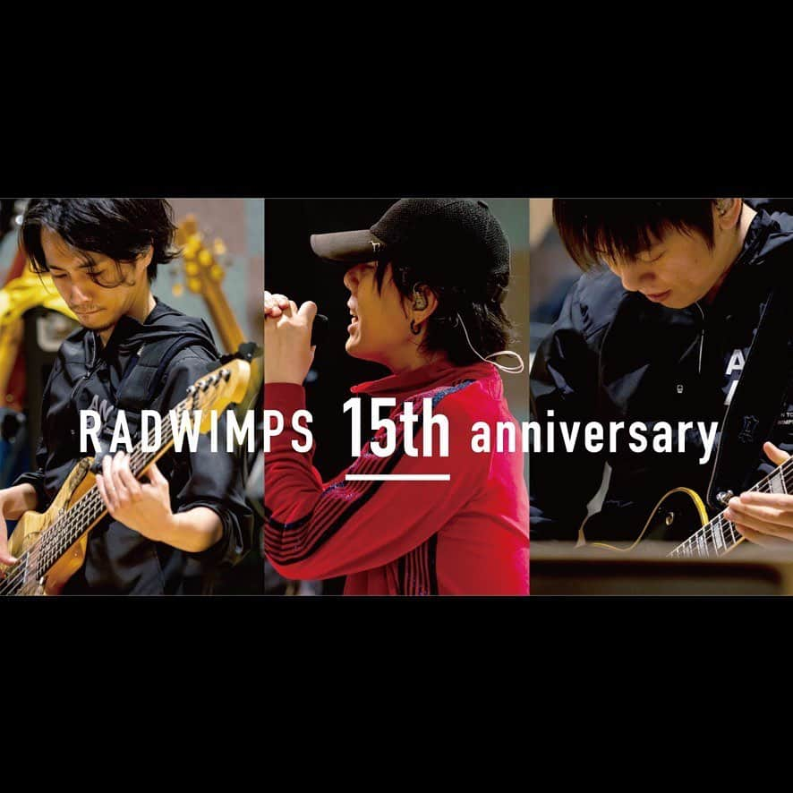 RADWIMPSさんのインスタグラム写真 - (RADWIMPSInstagram)「本日でメジャーデビュー15周年を迎えました。大きな感謝と共に、これからも、そして今晩の配信ライブもよろしくお願いします！  15th Anniversary Special Concert オンラインライブストリーミングチケット発売中！！ https://radwimps.jp/15th/  (プロフィールからリンク)   Today is the very day that the band major debuted 15 years ago! And the final show of “15th Anniversary Special Concert” will start soon! Thank you always for your support!! See you online!  Check here for 15th Anniversary Special Concert streaming tickets! https://radwimps.jp/15th/  (Link in BIO)    #RAD15th #RADWIMPS」11月23日 17時06分 - radwimps_jp