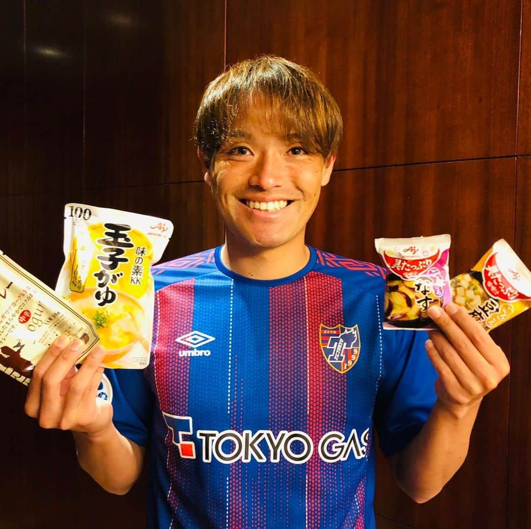 FC東京オフィシャルグッズさんのインスタグラム写真 - (FC東京オフィシャルグッズInstagram)「🔵🇯🇵🗼🔴 #ACL2020   この遠征では、クラブスポンサーでもある #味の素 さんと #明治 さんからたくさんの日本食の差し入れを頂きました!!🙏  選手・スタッフは毎回の食事で美味しく頂いています!!😊  大きなサポートを受けて、アジアチャンピオンをめざして戦います!!✊✊✊ @fctokyoofficial  #FC東京 #fctokyo #tokyo」11月23日 17時12分 - fctokyoofficial