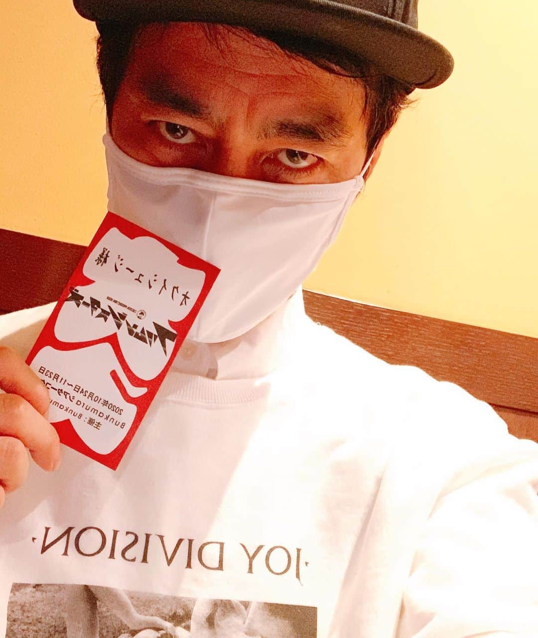 のインスタグラム：「東京公演34ステージ 無事に全部やれた。 みんながすごかった。 その現実が全て。 打ち上げも乾杯もない。 あるのは心と身体に残る生々しい34ステージ分の戦傷。 よくやれた。 観た方に 何かが届いていれば嬉しい。 次は大阪。 #フリムンシスターズ#シアターコクーン」