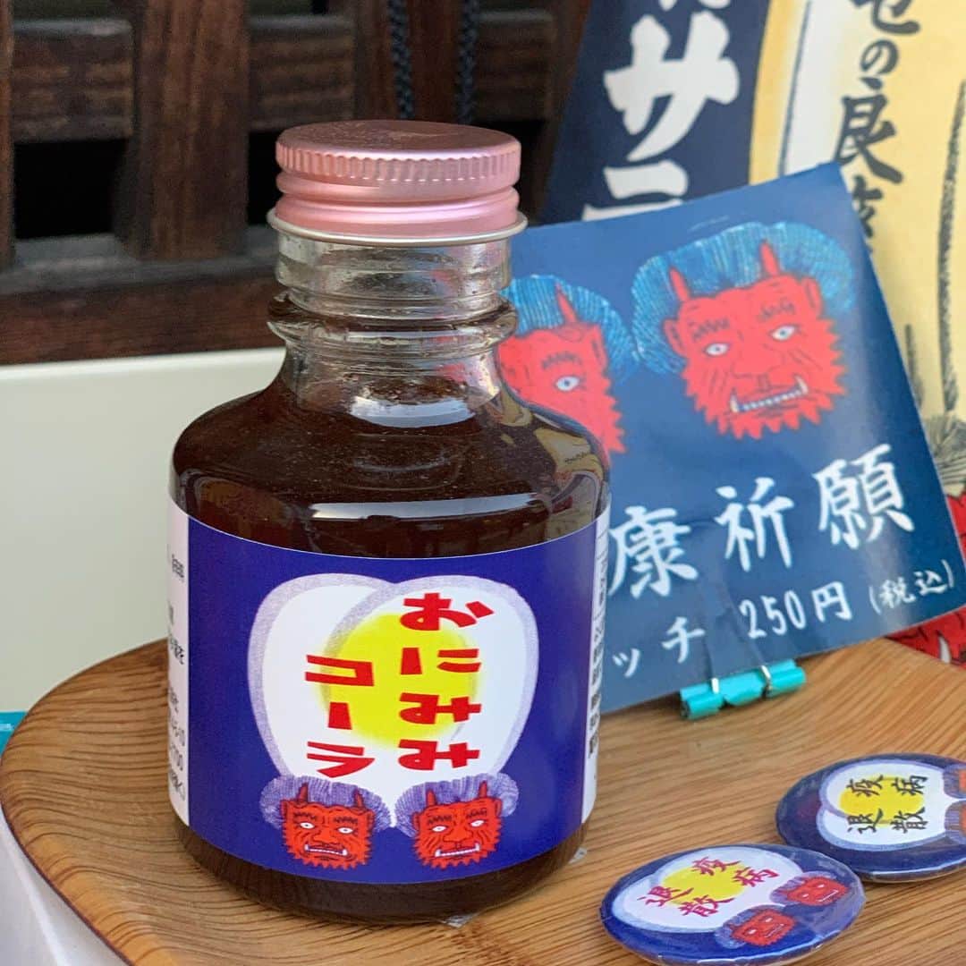 河田直也さんのインスタグラム写真 - (河田直也Instagram)「奈良県橿原市今井町で「おにみみコーラ」という珍しいドリンクをいただきました！後味がスパイシーで美味しかったです(^^)おにみみというのは今井町の伝統的な風邪薬で、「尖った鬼の耳で風（風邪）を切る」という意味があるそうです。 #ちちんぷいぷい  #今井町 #おにみみコーラ #鬼 #端壮薬品工業 #炭酸飲料  #優しい鬼」11月23日 17時27分 - kawatanaoya0423