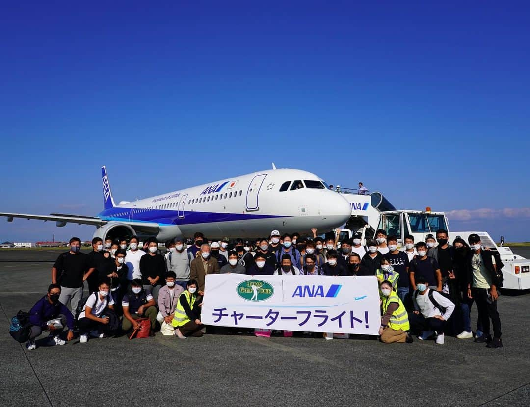  JGTO 男子プロゴルフツアーさんのインスタグラム写真 - ( JGTO 男子プロゴルフツアーInstagram)「JGTO-ANAチャーター便✈️無事に羽田空港に到着しました。ANA様、関係者の皆様、ありがとうございました😊 #jgto #ana #チャーター便 #宮崎空港」11月23日 17時43分 - japangolftour