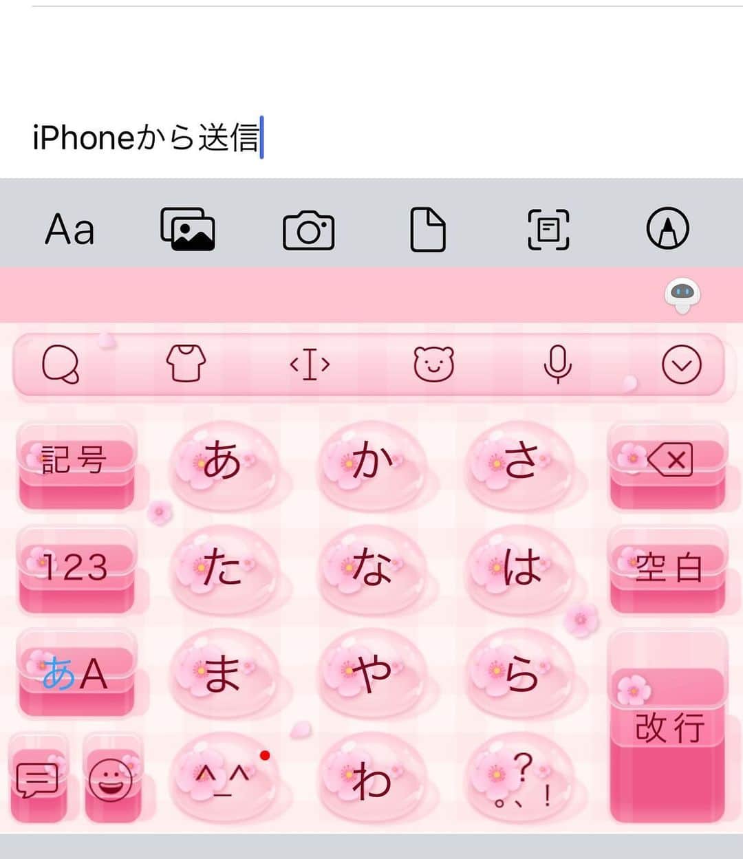 笹倉杏さんのインスタグラム写真 - (笹倉杏Instagram)「自分でsimejiを使って キーボードを変えたくせに 使いこなせずテンパる私…😂 適応能力が下がっている事に気が付かされる…あるある💦🤣  #キーボード #キーボードきせかえ #simeji #simejiキーボード #適応能力下がって年齢を感じる #あるある」11月23日 18時01分 - ogawa_haru_