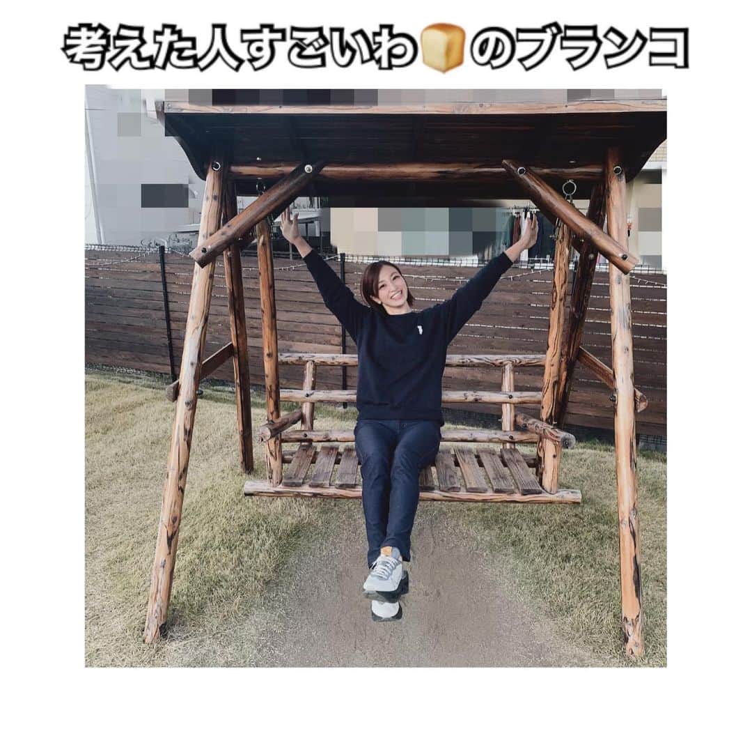 佐藤あり紗のインスタグラム