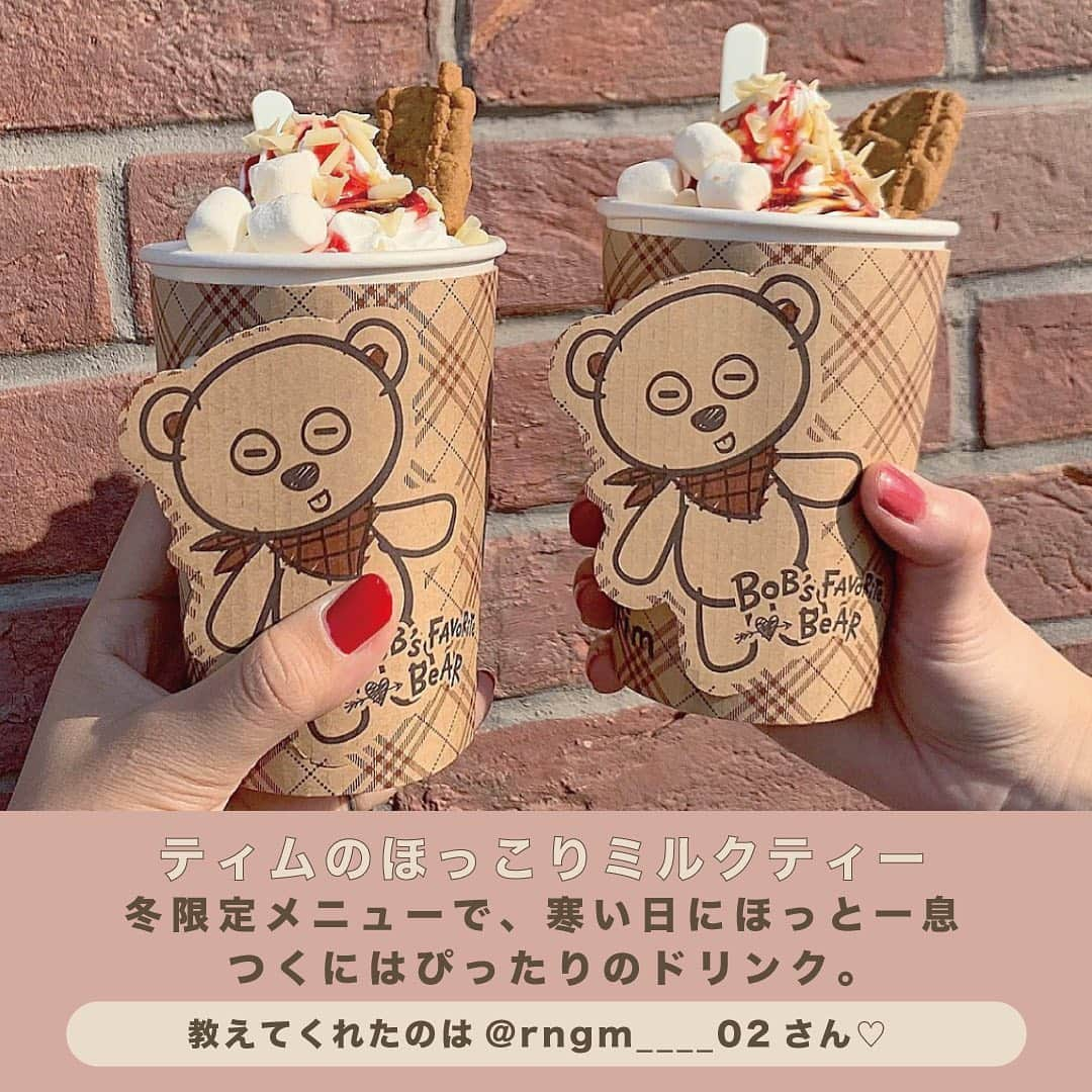 bis_web bis [ビス] さんのインスタグラム写真 - (bis_web bis [ビス] Instagram)「﻿ 🎈 ユニバフード 🍟﻿ ﻿ USJおすすめフードを﻿ まとめてみたよ🐻🎄🍫﻿ クリスマス限定メニュー など可愛いフードが﻿ 盛りだくさん🍕﻿ ﻿ 待ち時間や小腹が﻿ 空いた時にぜひ﻿ 食べてみてね❤️﻿ ﻿ ————————﻿ 𝑻𝒉𝒂𝒏𝒌 𝒚𝒐𝒖!﻿ @su__pon  @rngm____02  @usacofu.kitchen  @megu.03_03  @momonganotabi  @s.gram__24  kirara___1008  ﻿@yuka__0908__  ————————﻿  ﻿#usj #ユニバーサルスタジオジャパン #usjフード #usjグルメ #ユニバ #ユニバフード#ユニバグルメ#ティム #ティムのほっこりミルクティー#スクーピーまん #ミニオンまん #サンタミニオンまん #マリオカフェアンドストア #ティムまん #チュリトス #bis_web」11月23日 18時39分 - bis_web