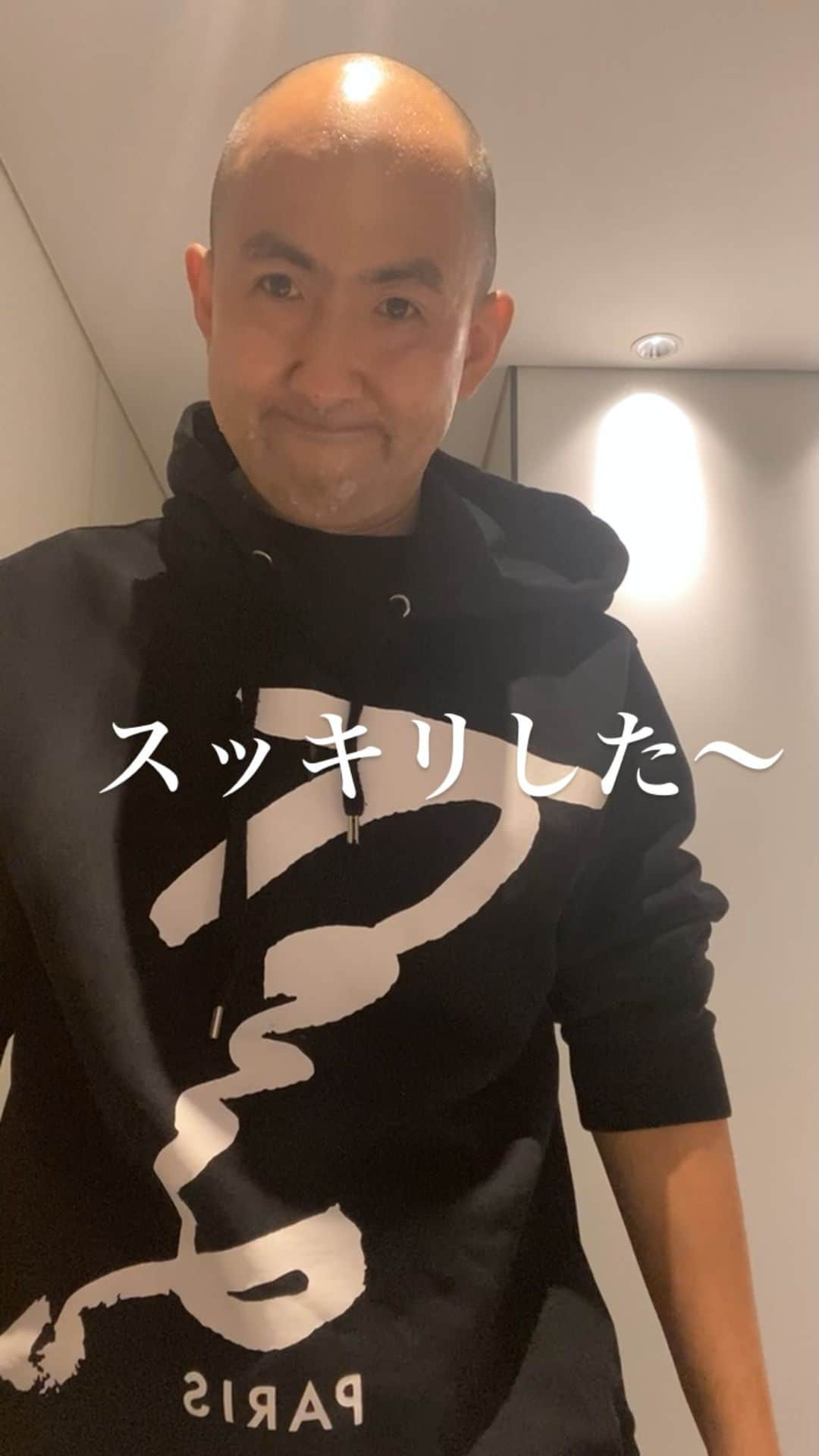 斎藤司のインスタグラム