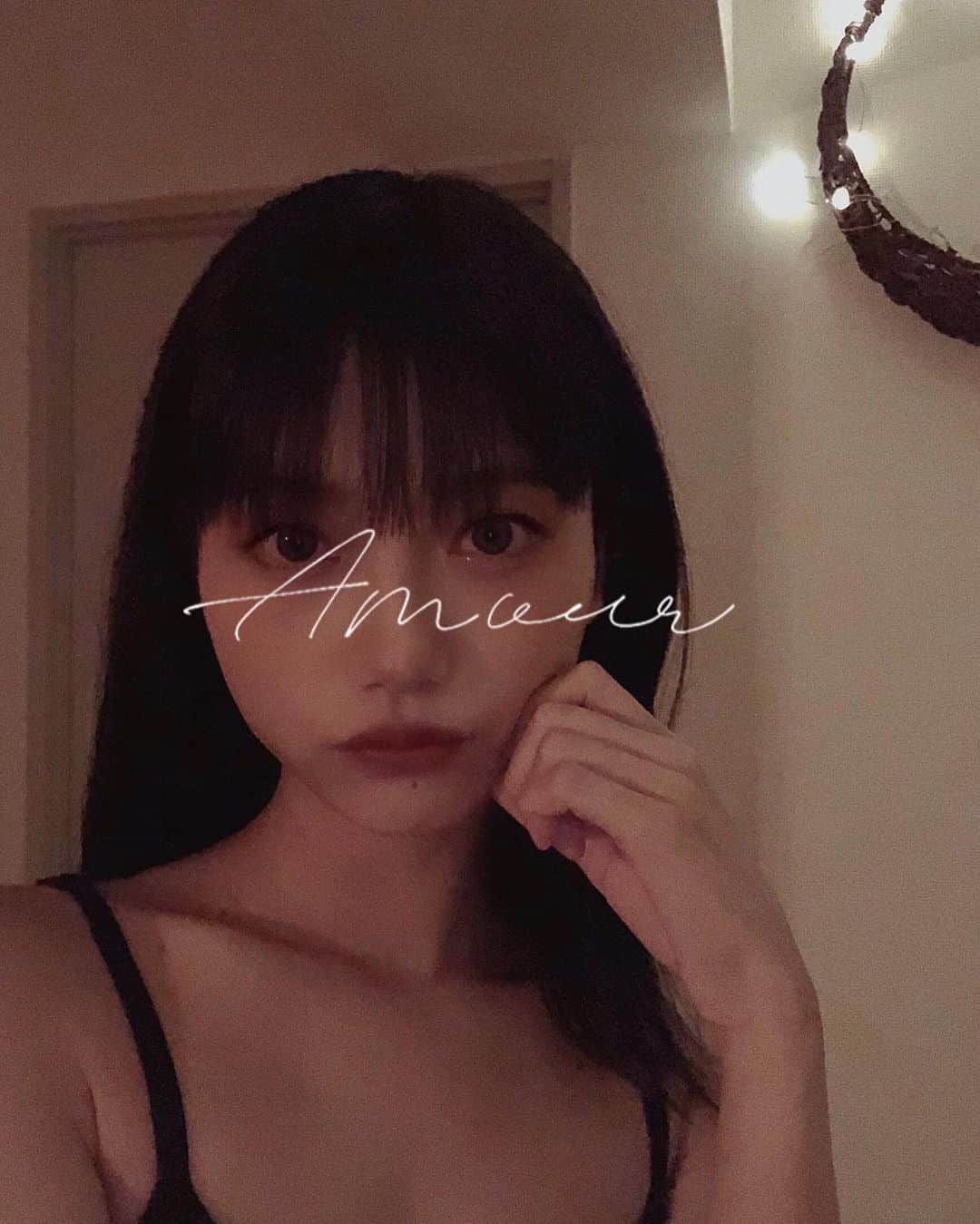 阿知波妃皇のインスタグラム：「けふも皆さんお疲れ様 .」