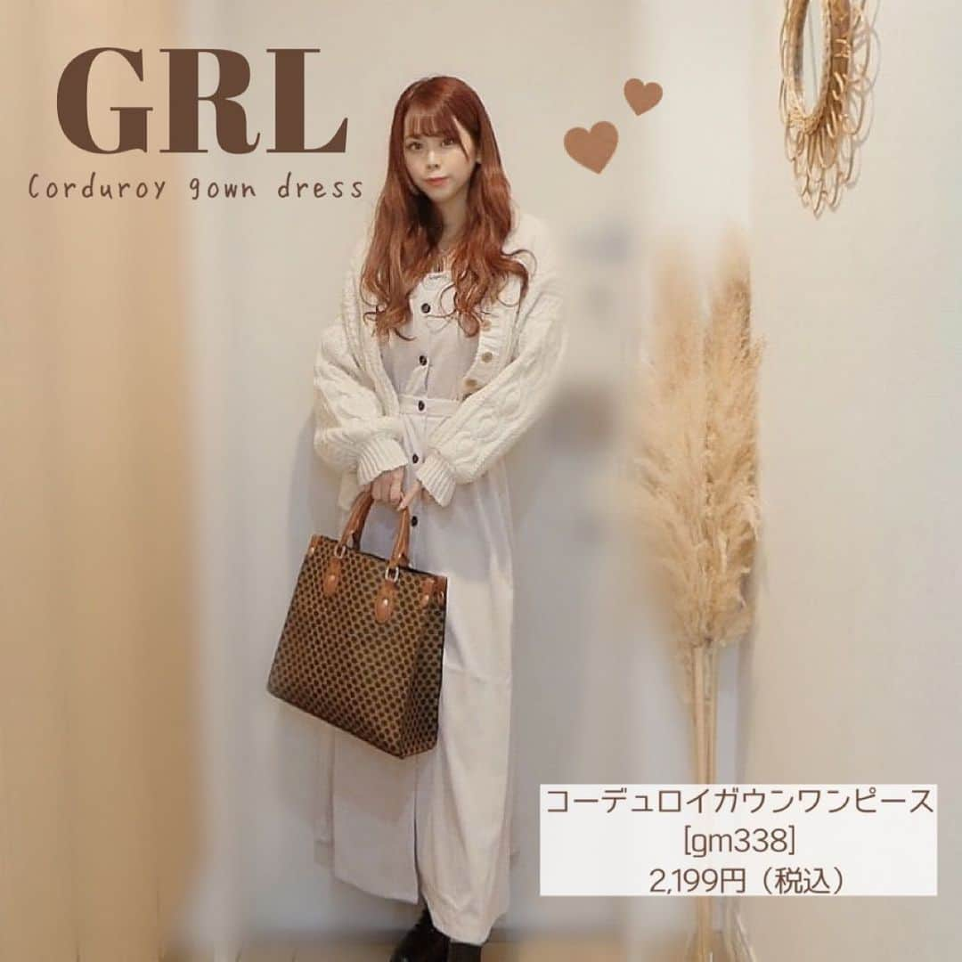 りなてぃんのインスタグラム：「GRLの高見え可愛いワンピース👗 をご紹介します！‪( ⁎ᵕᴗᵕ⁎ )❤︎‬ ㅤㅤ  ☑︎コーデュロイガウンワンピース [gm338] ¥2,199（税込）  ㅤㅤ 人気すぎて予約商品になっちゃった！🍒 早めに予約するのがオススメです！♩ ㅤㅤ ㅤㅤ  #grl #グレイル　#ニットコーデ  #ニットワンピース #ニットトップス  #グレイルコーデ #グレイルコーデ  #しまむら　#アベイル　#しまパト #プチプラコーデ #プチプラ高見えコーデ #パンパスグラス #パンパスグラスのある暮らし  #韓国インテリア #インテリア　#ブラウン #韓国ファッション　#りなてぃん #ホワイトコーデ #プチプラ高見えコーデ」