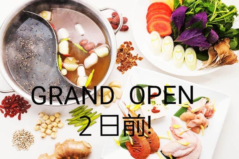 淡路島の恵み トラットリアドーニのグルメインスタ