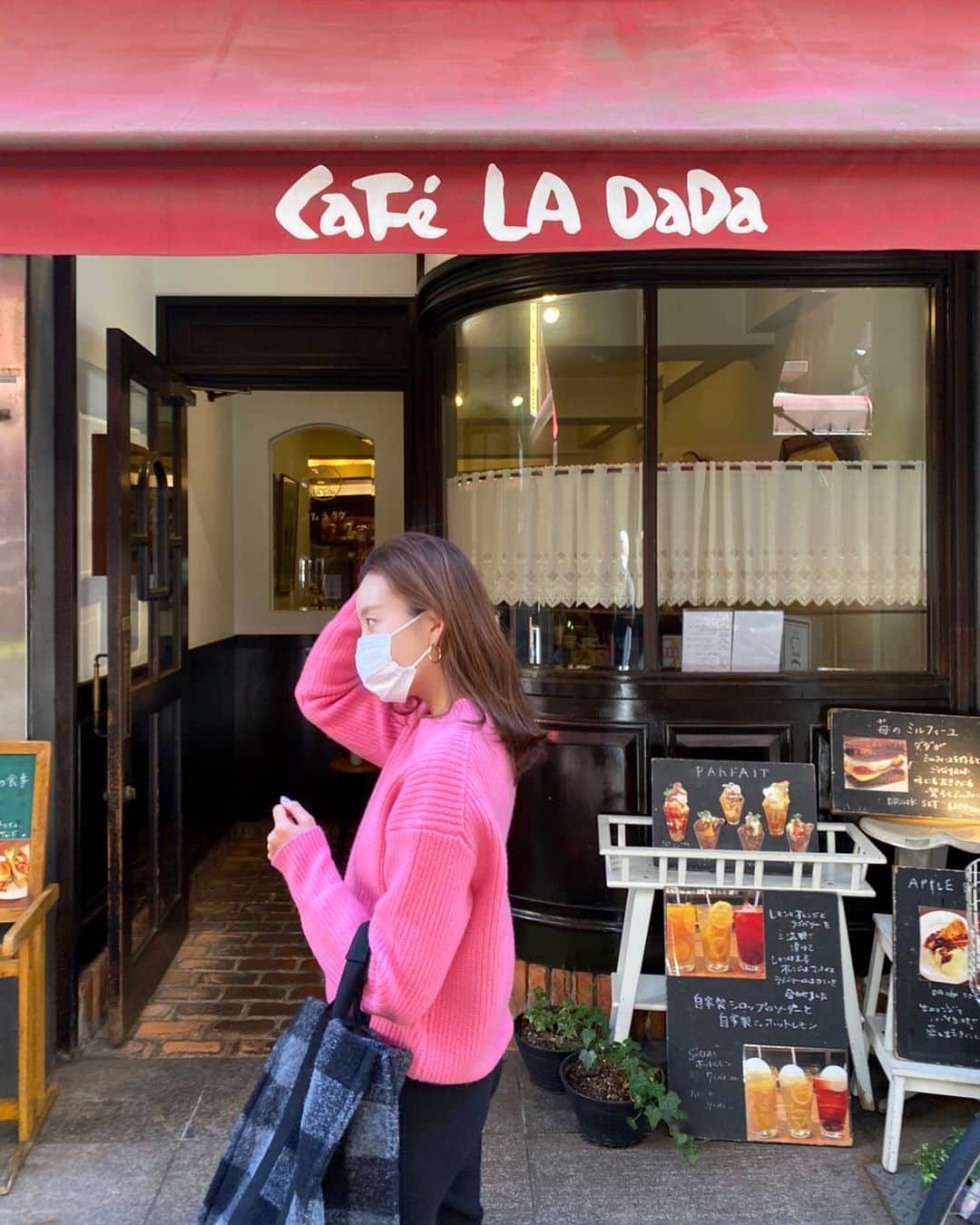 西村彩香のグルメインスタ