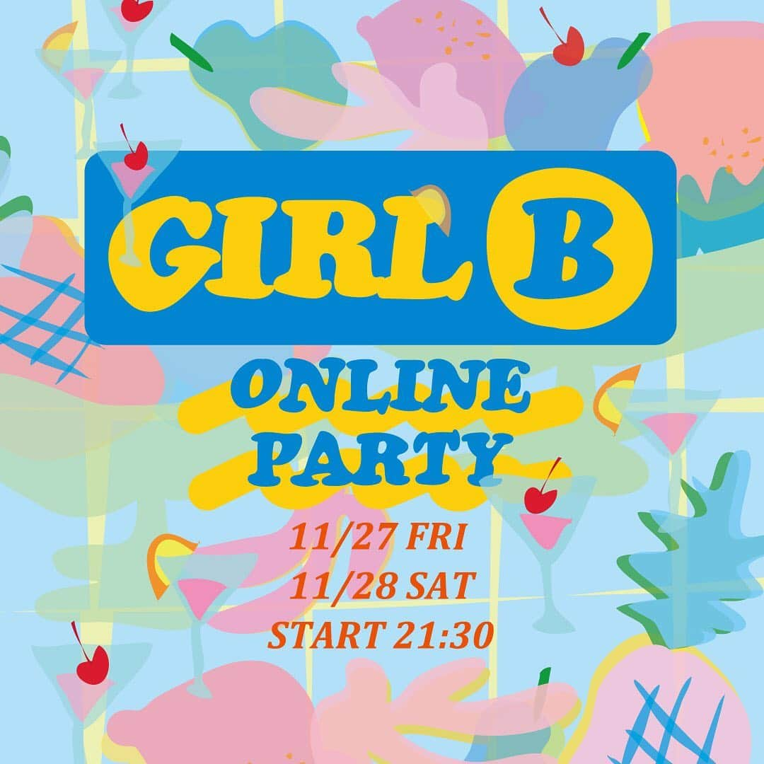 ビームスさんのインスタグラム写真 - (ビームスInstagram)「・・・・・・・・・・・・ GIRL B Online Party 2020 11/27(Fri) & 11/28(Sat) 21:30〜 ・・・・・・・・・・・・   @b___mag “Not just cute!”を合言葉に、独自の個性で活躍する女性クリエイターとBEAMSがコラボレーションし、東京の“今”を体現するガールズカルチャーを発信していくプロジェクト“GIRL B”。Instagramのライブ配信機能を使用し、「GIRL B Online Party 2020」を11月27日（金）と28日（土）の2夜連続で開催します！ 今回は、計3組の“GIRL B”たちが参加。それぞれのコンテンツを＜Ray BEAMS＞と＜BEAMS BOY＞が発信するウェブマガジン“B_MAG”の 公式インスタグラム（@b___mag）にて配信します。  【Contents!】 11/27 「古川優香＆福士リナの5万円ショッピングチャレンジ〜お買い物バトル〜」 ※当日は配信準備のため「ビームス ウィメン 原宿」は19：00クローズとなります。  11/28 「ゆりやんレトリィバァのお笑いファッション講座」 「CHAIスペシャル音楽ライブ配信」 ※当日は配信準備のためビームス ウィメン 原宿は17：00クローズとなります。   また、“B_MAG”の公式インスタグラム（＠b___mag）にて、事前に出演者宛に質問を大募集！ライブ配信中に、各出演者より回答いたします！プレゼント企画もご用意しておりますのでお見逃しなく。『GIRL B Online Party 2020』2daysを、一緒に楽しみましょう！  詳しくはHPをチェック！ https://www.beams.co.jp/news/2231/ @beams_official ストーリーズハイライト "Event"より！  @b___mag @beams_women @beams_women_harajuku @yuriyan.retriever @chaiofficialjpn @iamyukaf @rinao127 #beams_women #girlb_party #girlb_online_party  #raybeams #レイビームス #beamsboy #ビームスボーイ #beams  #ビームス #ウィメン #原宿」11月23日 20時32分 - beams_official