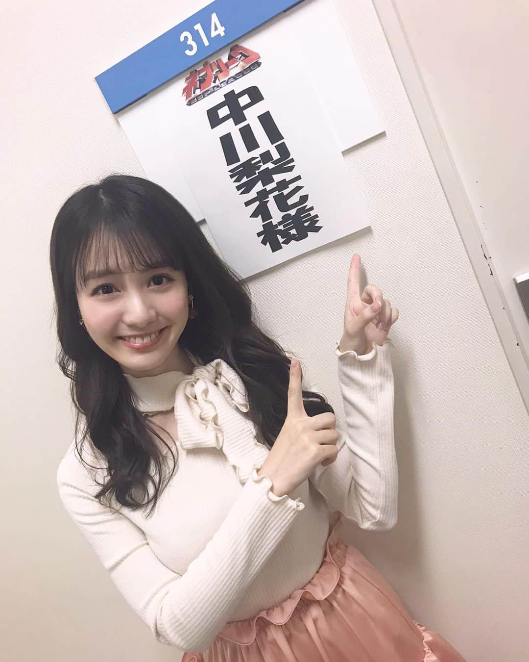 中川梨花さんのインスタグラム写真 - (中川梨花Instagram)「. 11/30(月)19時〜21時の2時間スペシャルのフジテレビ ...