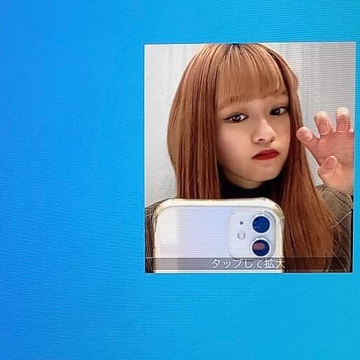 橘二葉さんのインスタグラム写真 - (橘二葉Instagram)「オンライントーク会ありがとうございました！ 染める前に撮った画面越しセルフィー🤳💕 ・ ・ #selfie #me #online  #自撮り」11月23日 20時39分 - futaba_tachibana_tpd