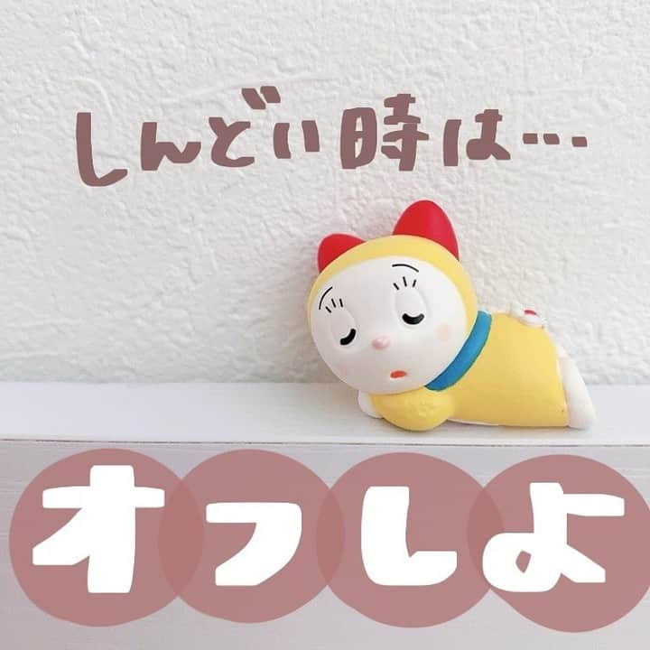 ママリのインスタグラム