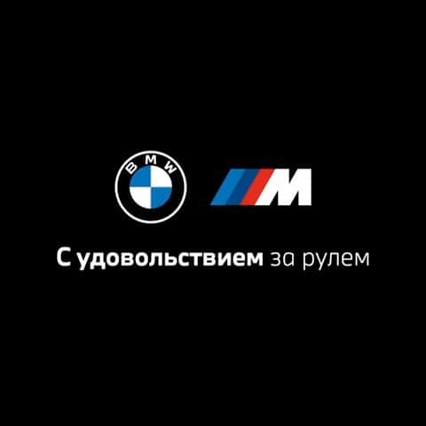 ダニール・メドベージェフのインスタグラム：「@egorkreed what can you do #сделатьза3_2 ? @bmwru // @egorkreed а что ты можешь #сделатьза3_2 ? @bmwru」