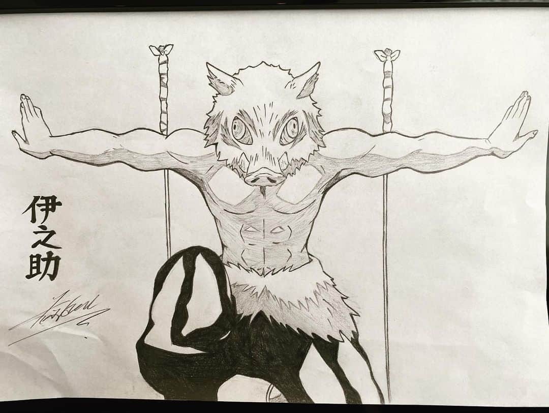 川畑要のインスタグラム：「初の全身画‼️  獣の呼吸・漆ノ型「空間識覚」  リクエストの多い義勇さん、もう少しお待ちをww  #川畑要 #chemistry #鬼滅の刃 #模写 #伊之助 #カナメイト」