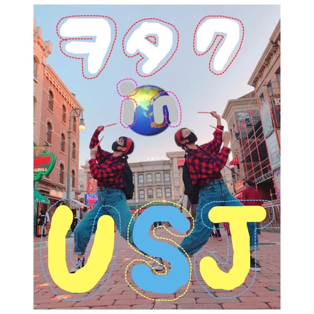 愛聖りさのインスタグラム：「.﻿ 遂に⁉️念願の⁉️﻿ ヲタクコスをしました😍❗️﻿ .﻿ ずっと密かにオタクやりたいなぁ〜って﻿ 思ってたけど、ゆうちゃんそんなん﻿ 好きそうじゃないしなぁ…🤔と思ってたら、﻿ まさかの『ゆうオタクやりたい！』発言👏✨﻿ めっちゃ楽しかった〜🥰満足！﻿ 私らの定番コスプレにしたい🎮❤️ . #ユニバ #USJ #유니버셜스튜디오재팬  #ユニバコーデ #ユニバハロウィン  #コスプレ #オタク #オタクコーデ  #ヲタク #推しのいる生活 #萌え  #followme #instagood #instalike」