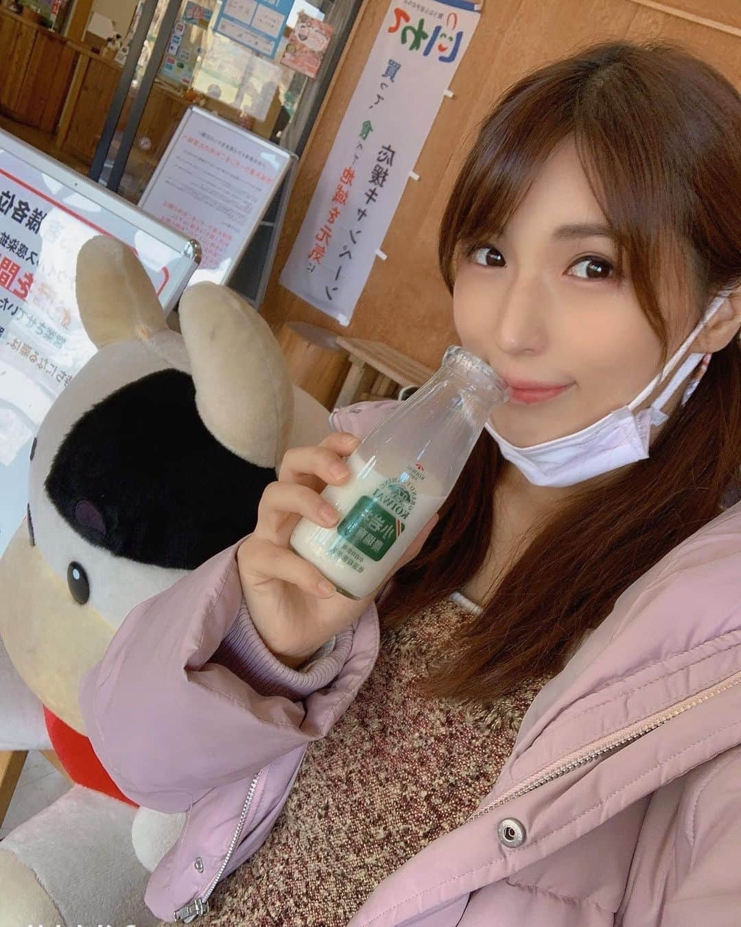 星野ナミのインスタグラム：「小岩井牛乳美味しかった🐄❤️  #milk #小岩井　#小岩井農場 #小岩井牛乳 #岩手観光 ##岩手旅行 #農場 #ツインテール #ツインテールの日 #🥛💕」