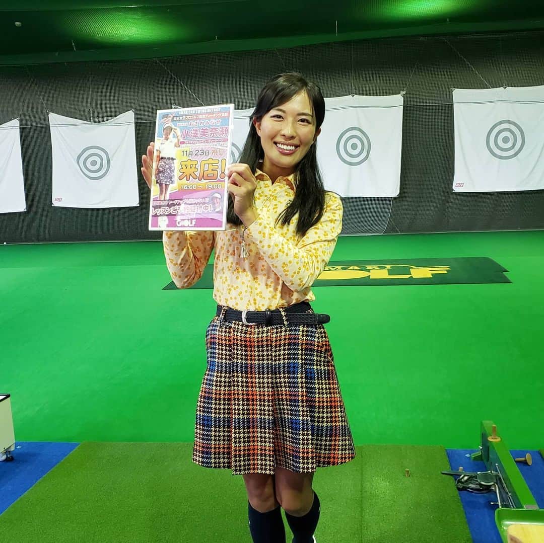小澤美奈瀬さんのインスタグラム写真 - (小澤美奈瀬Instagram)「今日は名古屋のサンマリゴルフさまにて3時間のレッスンイベントでした😍⛳ 初めてお伺いしましたが、換気対策も徹底されていて広々としたスタジオで打席もたくさんあり、パターブースやショップも充実していて素敵でした✨ 会員様がたくさんレッスンに参加してくださりとっても賑やかで楽しかったです😭💕｢すごく良くなりました！｣や｢ラウンドが楽しみです！｣と嬉しいお言葉をたくさん頂けて幸せでした🥺 まだまだ若輩者ですがこうしてイベントに呼んで頂けて感謝ですし、私を知ってくださる方も多くて嬉しかったです😊🎪これからも皆様のお力になれるよう勉強して精進していきたいと思います🔥また皆様とお会いできたら嬉しいです😊💕 * ゴルフ場さまやインドアスタジオさまからのレッスンイベントなどのご依頼、お問い合わせもメッセージにてお受け付けしております✨お気軽にお問い合わせくださいませ😊🌸 * #ゴルフ #イベント #イベント大好き #人が好き #ゴルフイベント #レッスンイベント #ゴルフレッスン #飛距離アップ #アイアンショット #アプローチ #パターレッスン #サンマリゴルフ さま #ありがとうございました😊」11月23日 21時47分 - i_am_minase