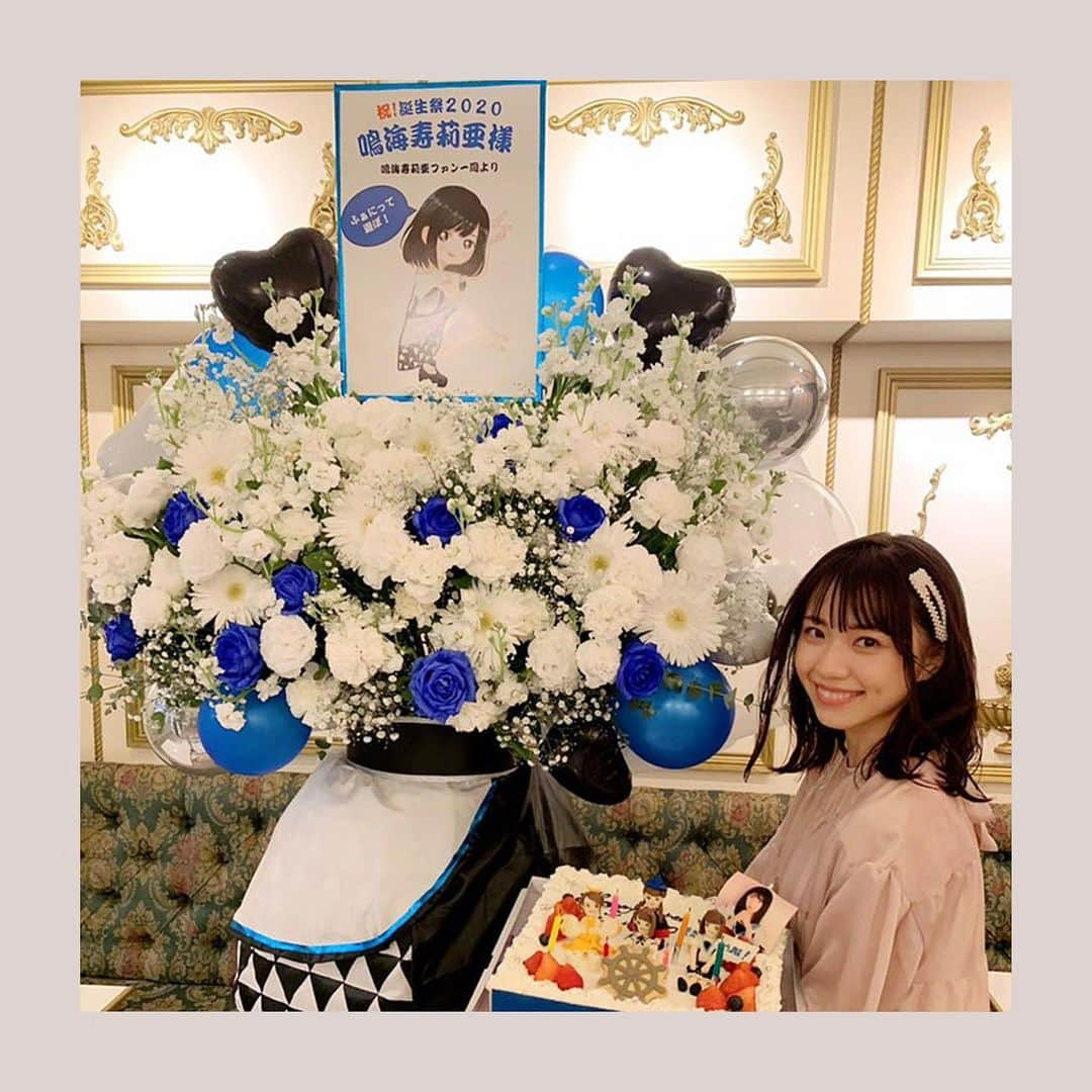 鳴海寿莉亜さんのインスタグラム写真 - (鳴海寿莉亜Instagram)「🎂﻿ ﻿ ﻿ ﻿ 誕生祭本当にありがとうございました😭﻿ 幸せすぎて、涙が止まりませんでした。﻿ 強制に止まらせました。(笑)﻿ 素敵なフラワースタンド、ケーキ、プレゼント、﻿ そして笑顔が最強で最高でした。﻿ スタッフの皆さん、ファンの皆さん、﻿ 本当に幸せな想い出をありがとうございました😭✨﻿ ﻿ ﻿ 22歳の鳴海寿莉亜をよろしくお願いします！🌹﻿ ﻿ ﻿ #誕生祭 #夢アド #フラワースタンド」11月23日 21時57分 - juria_narumi.official