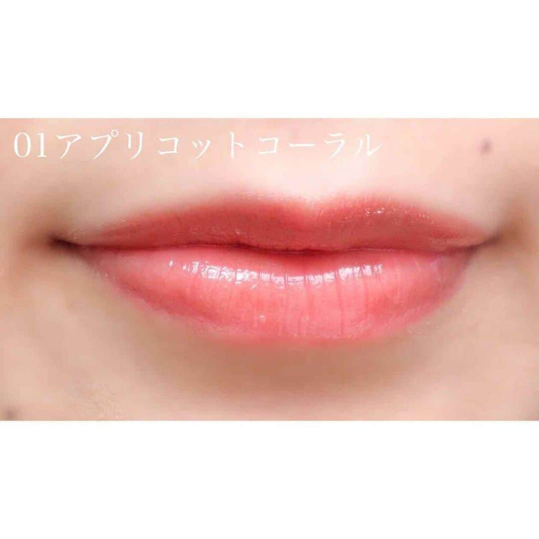 LIPS(リップス)-コスメ・メイク動画さんのインスタグラム写真 - (LIPS(リップス)-コスメ・メイク動画Instagram)「. 【エロリップ💄リニューアル✨】 . . . 11月に「エロリップ」がリニューアル❤️機能はそのまま、パッケージを一新！是非とも買ってほしいアイテムです💄 . リトルレディリュクス オールインワンルージュ 全6色/限定1色 ¥1,500+tax . 1本で6役（ティント・グロス・リップカラー・リップバーム・美容オイル・SPF22/PA++）を担うリップスティックで、ぷるんとした色っぽい唇に見せてくれるので「エロリップ 」と呼ばれています❤️ . これ本当大好きで過去にポストしているんだけど、7本くらい持っています🥺✨ . リニューアルに伴って4色新しいカラーに入れ替わってしまったんですが、今っぽく使いやすいカラーに。そして値段は変わらず中身が1.6倍増量し、持ちやすい太めのデザインに変わりました👍🏻💕芯が柔らかくて減りが早いので増量はかなり嬉しいポイントです😂 . 今回購入したカラーは限定色を含む3色。イエベ肌に馴染むカラーを買ってきました💛 . ✔️01アプリコットコーラル 肌なじみ抜群カラー。オレンジメイクにもピンクメイクにも合う、オフィスやデートにも合います❤️これをつけておけば間違いない一色です✨ . ✔️06アンバーレッド 色味はTHE赤リップなんですが、透明感のあるぷるんとした仕上がりなので軽やかに使えます。日常使いしやすい赤リップです。 . ✔️07オレンジドロップ（限定色） みきぽんが作った限定色！ずっと待ってたオレンジリップ🥺🧡エロリップに今までオレンジ色がなくっていつか出ないかなーと思ってたらようやく！！！ . 赤みがしっかりとあるオレンジ色で、顔色をパッと明るくしてくれます。限定なのが残念すぎるカラーです😭リニューアルしてもオレンジ系はなかったので、オレンジリップが欲しい方は早めにゲットしてくださいね😭😭 . オールインワンルージュはバラエティーショップで購入できるので、是非チェックしてみてくださいね🌈  All Contents From： いとり。  #lipscosme #リトルレディリュクス #オールインワンルージュ #プチプラコスメ #メイク #新作コスメ #透明感メイク #コスメ #makeup #冬コスメ #美容 #今日のメイク #コスメ好きさんと繋がりたい #コスメオタク #新作コスメ #冬メイク #メイク好きな人と繋がりたい #コスメレビュー #コスメ紹介 #コスメレポ #コスメ購入品 #毎日メイク #ナチュラルメイク #コスメ部 #cosme #化粧品 #美容垢さんと繋がりたい #コスメがわかるハッシュタグ」11月23日 22時00分 - lipsjp