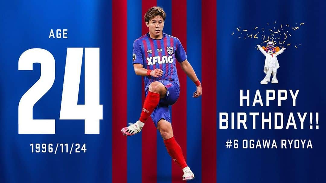 FC東京オフィシャルグッズさんのインスタグラム写真 - (FC東京オフィシャルグッズInstagram)「👏 💙＼🎊ʜᴀᴘᴘʏʙɪʀᴛʜᴅᴀʏ🎉／❤️ 本日 #11月24日 は、#小川諒也 選手の #24歳 のお誕生日です!!!!🎂😆🙌  諒也、お誕生日おめでとうございます!!!👏😊🎉🎊 @ryoya_ogawa_6  @fctokyoofficial  #HappyBirthday #HBD  #Happyおがわ #カタール時間でも誕生日おめでとう #FC東京 #fctokyo #tokyo」11月24日 8時03分 - fctokyoofficial