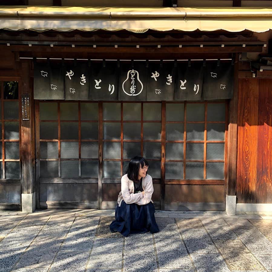 yukaのインスタグラム：「やきとり。 大好きです💛 2020.10.13 ・ ・ ・ #igersjp #instagood  #indies_gram  #team_jp_ #kyoto #ポートレート #shotoniphone  #vsco #京都旅行」