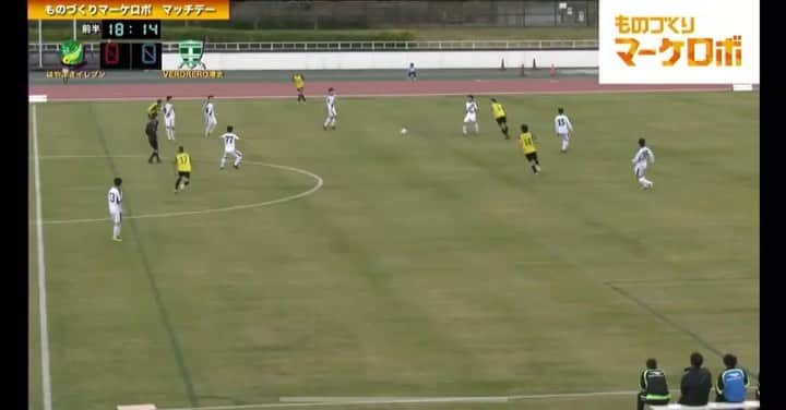 永里源気のグルメインスタ