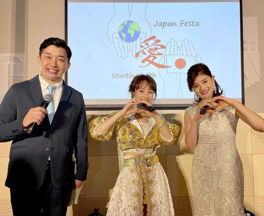 土屋炎伽さんのインスタグラム写真 - (土屋炎伽Instagram)「✴︎ 「愛」〜Starting with Love〜 JAPAN FESTA 日本の素晴らしい文化を世界に届ける イベントの収録に参加いたしました✨ 本来であれば、来年の万博開催地である ドバイで予定していた文化交流イベント。 今回はコロナの影響でオンラインとなりましたが、 ドバイを皮切りに世界に配信される予定です🌏☆ . この"愛フェス"で 日本の#kawaiiと#beauty を発信するアンバサダーを、 なんと、 #高橋愛 さん @i_am_takahashi  と務めさせていただきました🇯🇵❣️ 愛さんとは初めてご一緒させていただきましたが、 幼い頃から画面を通して拝見していた 可愛らしさを目の前に、終始見惚れてしまい🥺❤︎ 可愛らしさはもちろんのこと、 自らいろいろなことに挑戦し 発信なさっているお姿がとてもかっこよくて、 私も愛さんのように 自分自身で新たな道を拓いていける女性になりたいと 改めて思いました🍀 そして、今回MCを務めてくださった  #あべこうじ さん @abe_happy との ご夫婦で繰り広げられるトークも素敵で、 ほっこりした気持ちになりました☺️  配信等の詳細は、またお知らせしますね😉✨ . #愛フェス #ドバイ万博」11月24日 8時58分 - honoka.t8