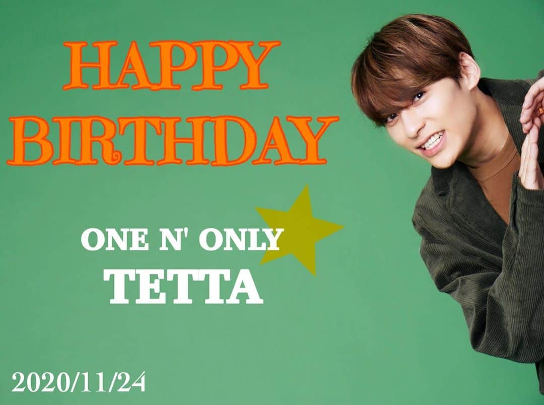 のインスタグラム：「﻿ 🎉Happy Birthday TETTA🎉﻿ ﻿  #Happy_TETTA_Day 🎂」