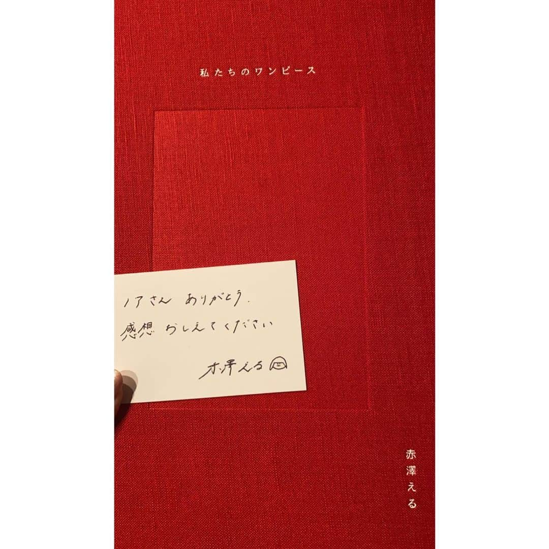 佐藤ノアさんのインスタグラム写真 - (佐藤ノアInstagram)「美しいヒステリックだと思った 女の子は守るものが多い 私はこの本 大好きでたまらないです だって私めちゃくちゃ女だから」11月24日 0時12分 - sugar_79