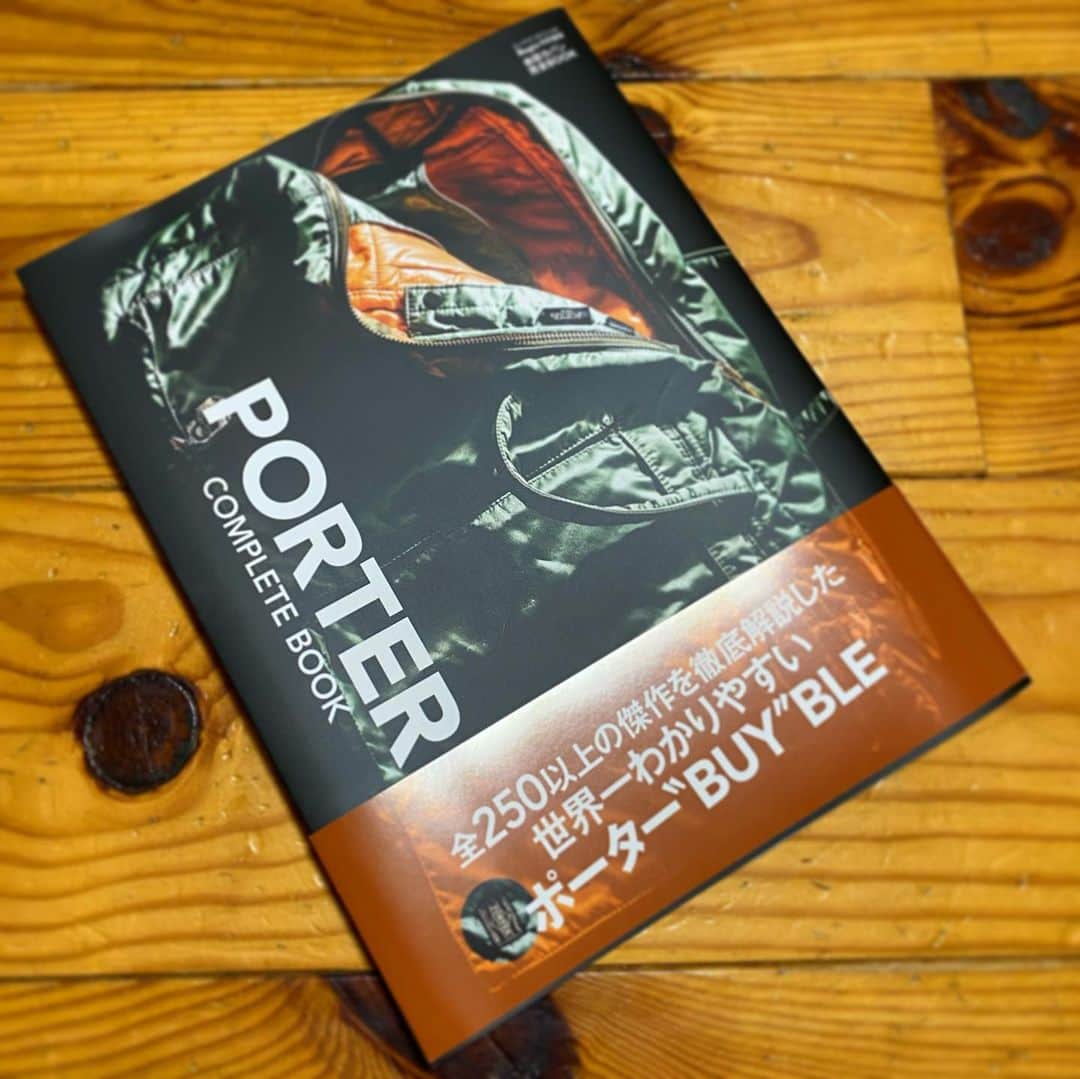 宇野薫のインスタグラム：「Begin 特別編集 吉田カバン 完全BOOK PORTER COMPLETE BOOK  85周年おめでとうございます！  #吉田カバン #PORTER #PORTERBAG  #吉田カバン85周年」