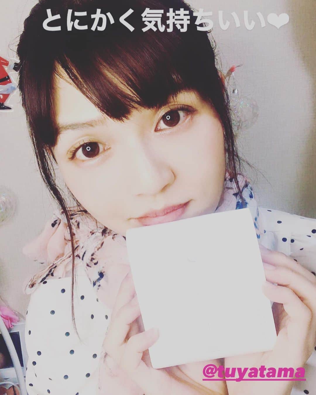 茜結のインスタグラム：「🌱『つやの玉』 食用のこんにゃくを凍らせて作られたスポンジだからすごく使用感が気持ちいい💗 セラミド、グルコマンナンがお肌に潤いを与えること間違いなしだよね 100％天然素材、着色料、防腐剤なしで最高💗  🌱最初はとても硬いので、長時間しっかりお湯に浸してから使ってね（３時間以上つけてたほうがいいみたい）  [https://tsuyanotama.com/] ↑ここからゲット💗  ＃つやの玉　 ＃こんにゃくスポンジ ＃無添加 ＃天然素材 ＃洗顔 ＃低刺激　　 #赤ちゃんの肌  #気持ちいい  #ナチュラル  #食物繊維  #こんにゃく  #洗顔  #スポンジ  #洗顔スポンジ  #癒し #茜結」