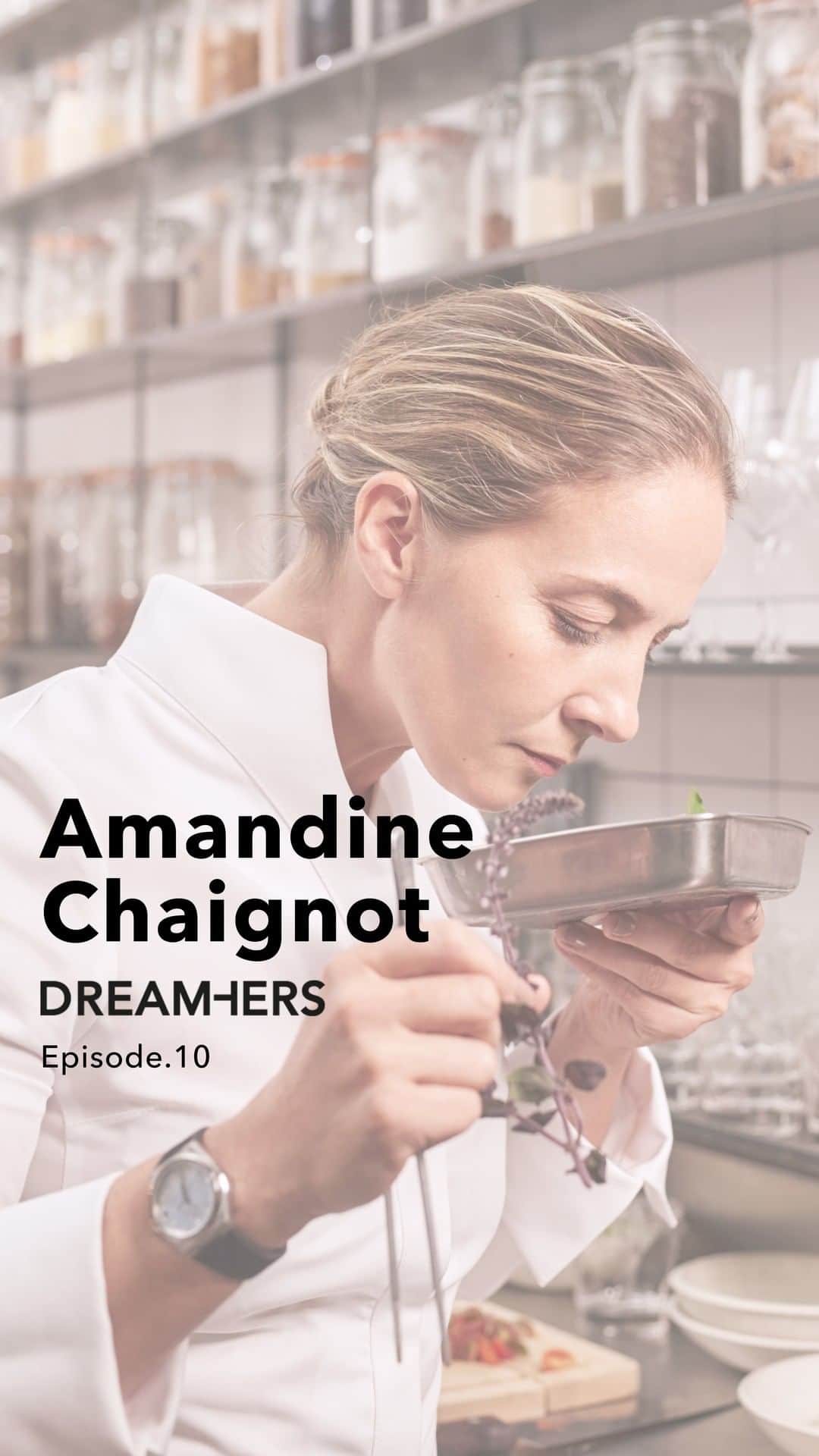 ゼニスのインスタグラム：「Meet the #DREAMHERS: Instead of following in her family's footsteps of studying science and working in pharmacology, French chef Amandine Chaignot chose to risk it all and follow her passion of cooking, training under some of France's most renowned chefs and opening her own restaurant.」