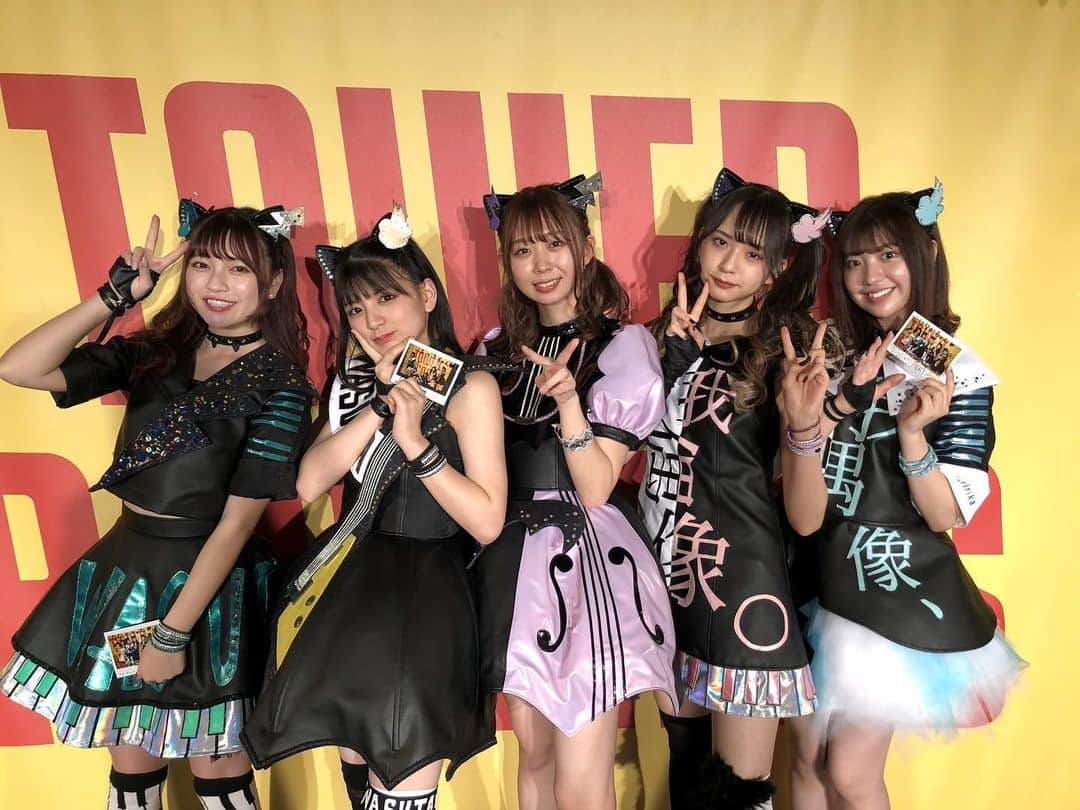 わーすたのインスタグラム