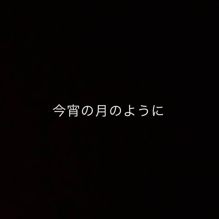 由薫（YU-KA）のインスタグラム