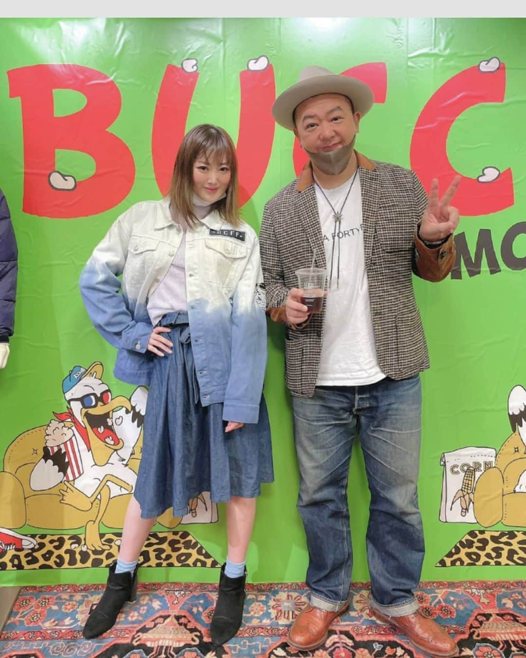 松浦麻里奈さんのインスタグラム写真 - (松浦麻里奈Instagram)「bucca44 TKO木下ディレクションの洋服😍🍁 Japanese comedian　kinoshita!!!!!  #bucca44_official #bucca44 #bucca#洋服#fashion #fashiongram #TKO木下 #TKO#可愛い#可愛い服 #くまさん#クマ#熊#bears#bear#Blue#bluesky #ファッションコーデ #fashionstyle #fashionista #ブランド#芸能#芸人#style#stylepost #fashiontrends」11月24日 2時40分 - ay114.831m