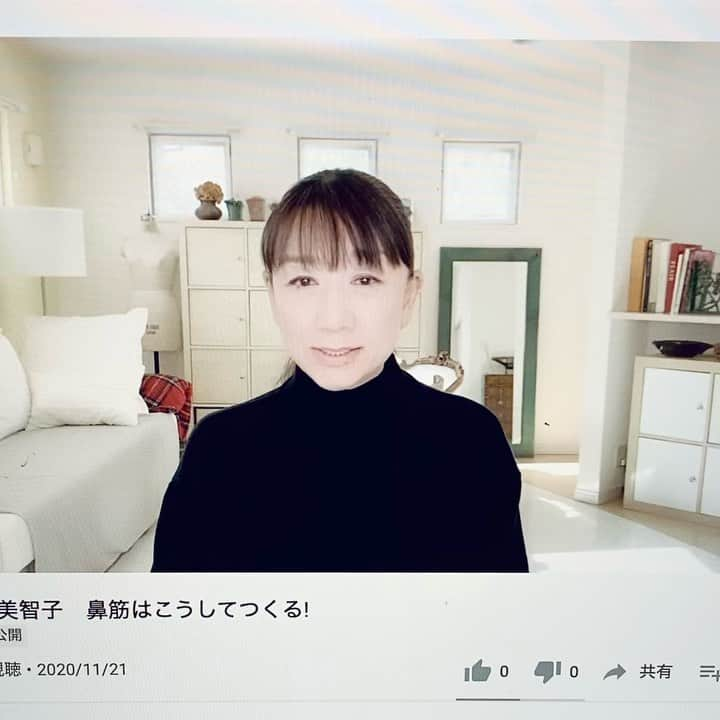 藤原美智子のインスタグラム