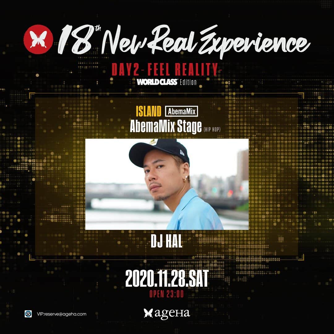 DJ HALのインスタグラム：「Next Saturday Night @agehatokyo」