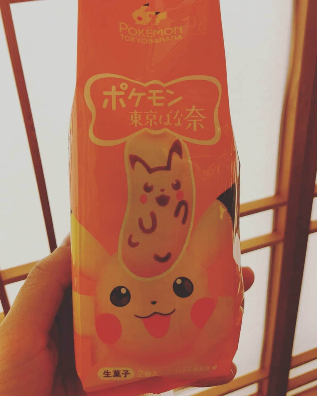 遠野遥さんのインスタグラム写真 - (遠野遥Instagram)「生菓子」11月24日 6時36分 - tonoharuka