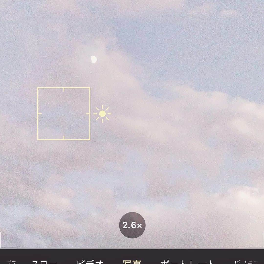 中井りかさんのインスタグラム写真 - (中井りかInstagram)「月でてた☁️☁️  SNSはやりたいからやるけど お仕事関連の連絡はしばらく返せませんすみません🥀（笑）」11月24日 18時28分 - rika___n24x
