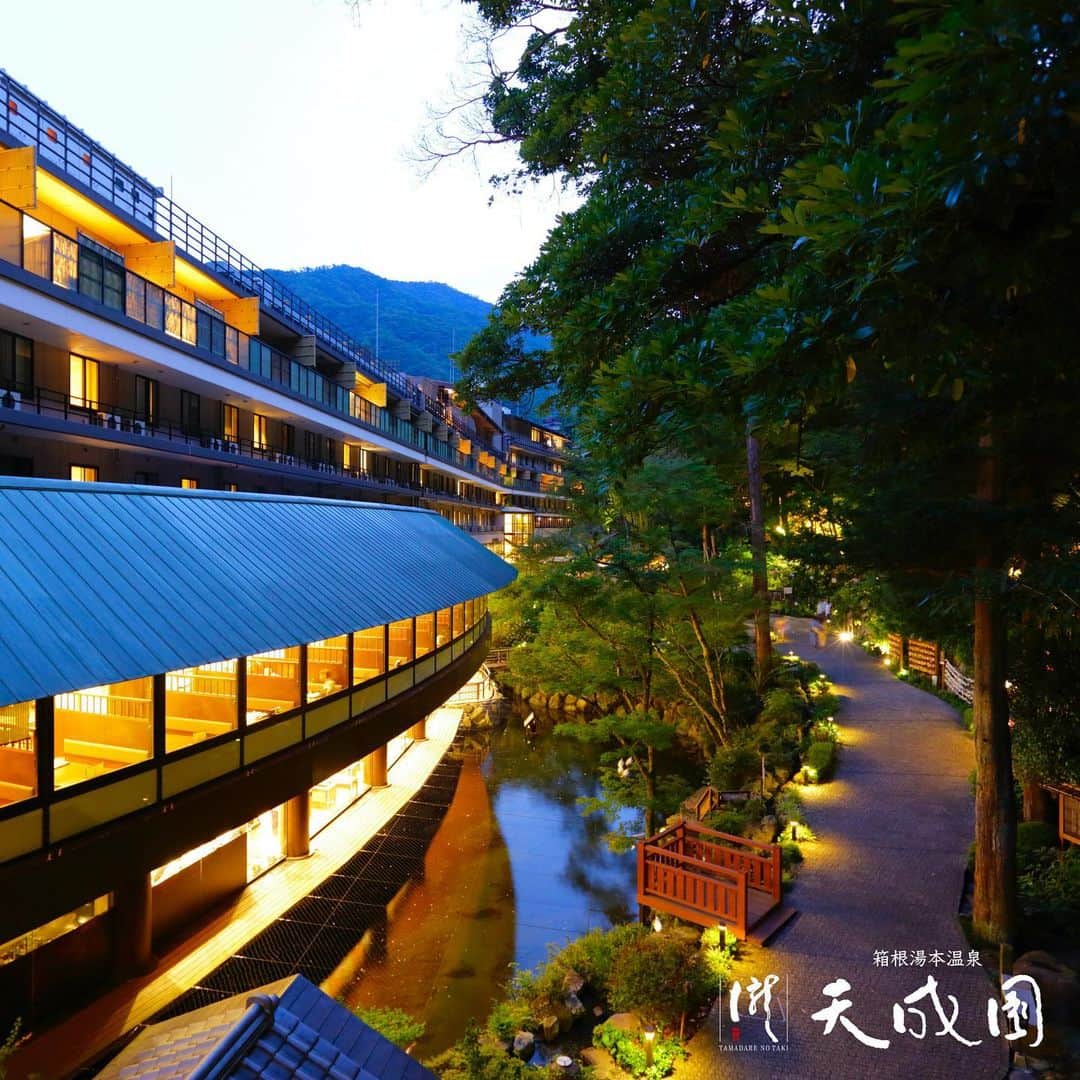 【公式】箱根湯本温泉 天成園のインスタグラム